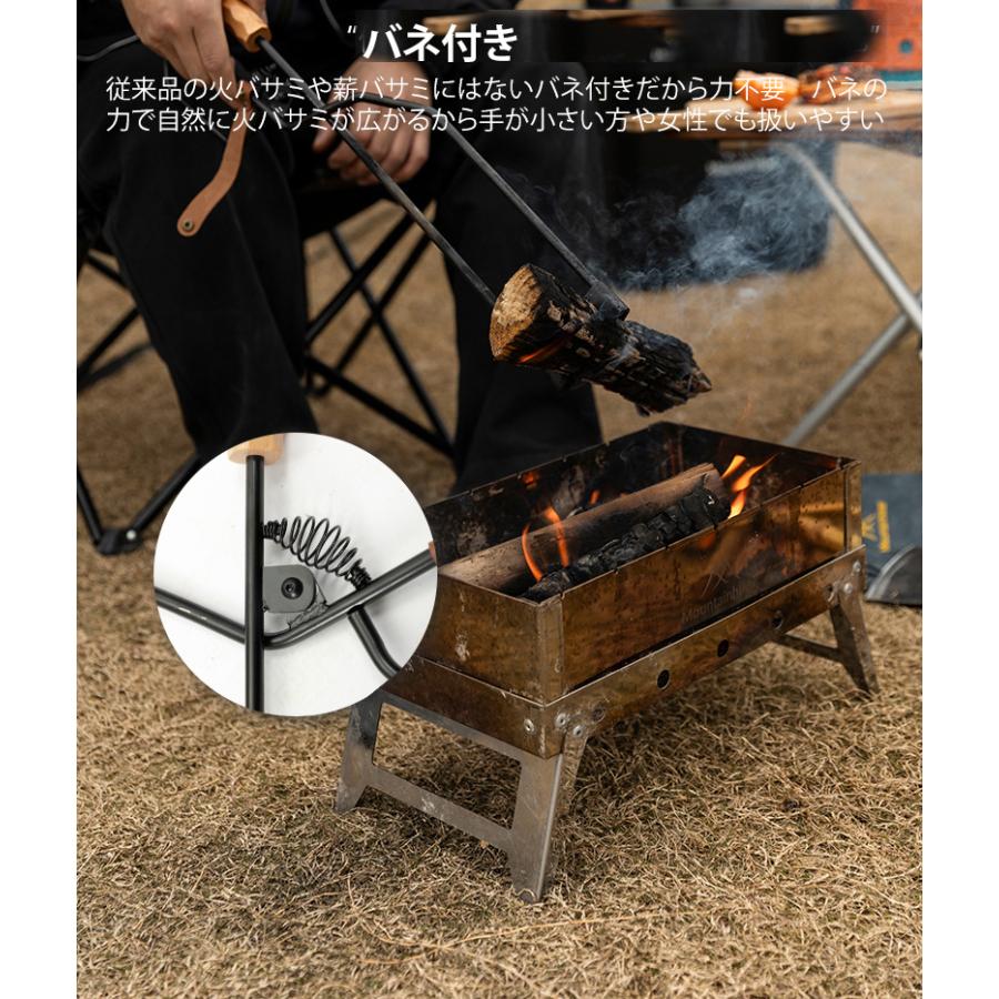 火バサミ 火吹き棒 一体型 薪バサミ バネ付き 焚き火 トング 炭