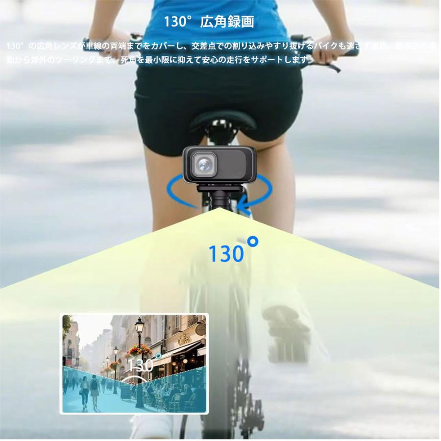 バイク⭐️ドライブレコーダー 自転車 懐中電灯機能 ビデオカメラ 130°広角 バイクドライブレコーダー 2K録画 400万画素 2Way給電方式 IP67防水