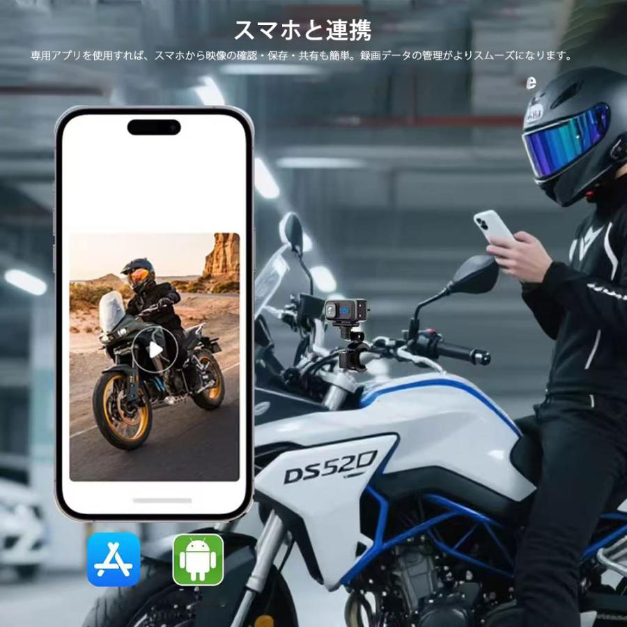 バイクドライブレコーダー 2K録画 400万画素 2Way給電方式 IP67防水