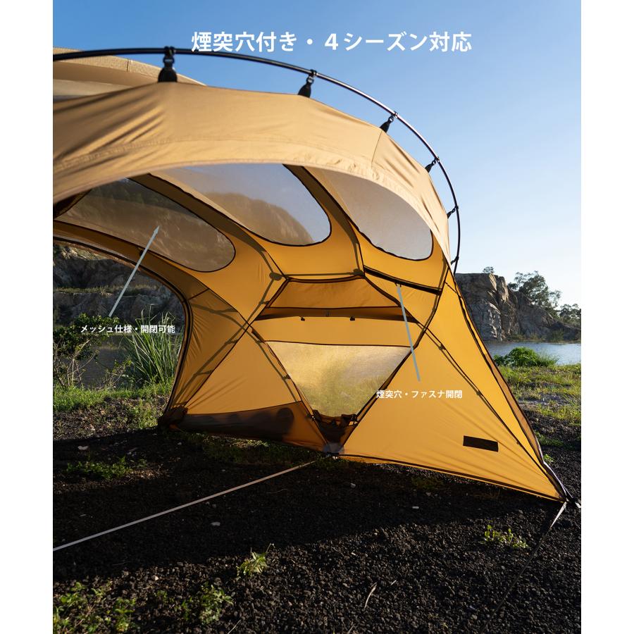 3fulgear beetle13 2.0 シェルター テント 大型シェルター 自立 3fulgear beetle13 2.0 シェルター テント 大型シェルター 自立
