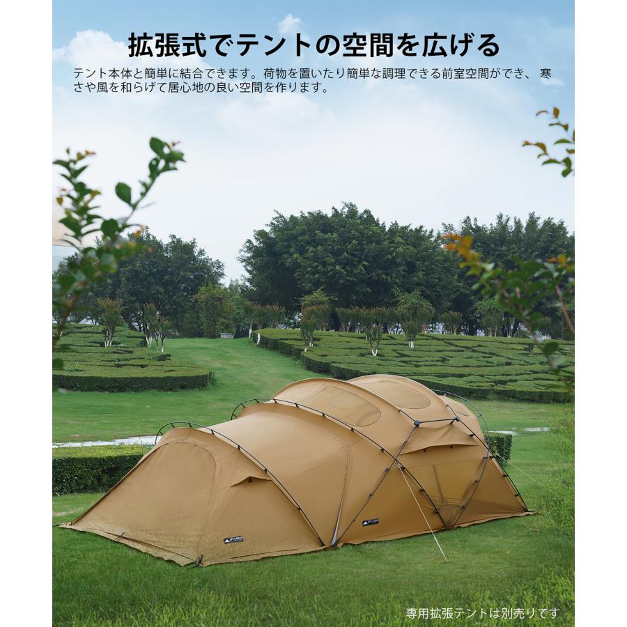 3fulgear beetle13 2.0 シェルター テント 大型シェルター 自立 3fulgear beetle13 2.0 シェルター テント 大型シェルター 自立