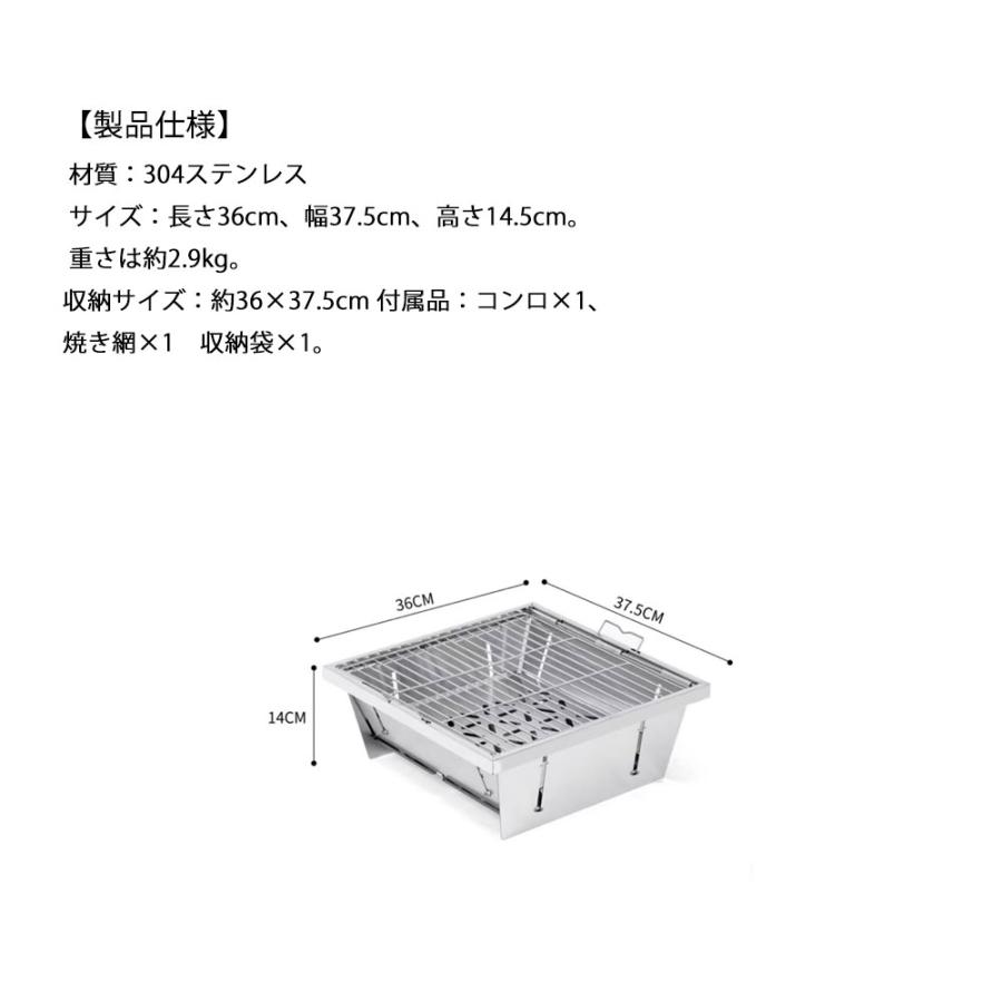 otebocrafts IGT規格 igt規格バーベキューコンロ 折りたたみ 卓上igtコンロ igtテーブル用