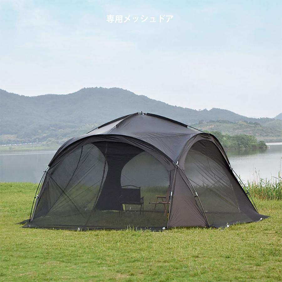 ドーム型パーティーシェード専用メッシュドア ブラックテント ドーム型パーティーシェード専用メッシュドア ブラックテント