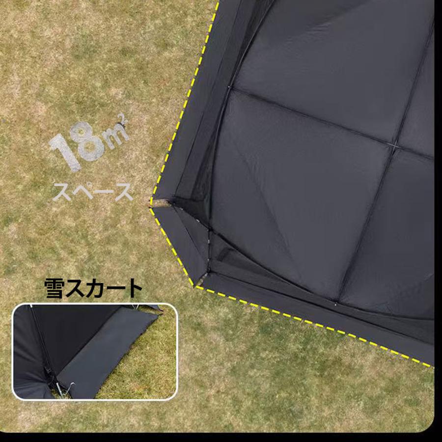 ドーム型パーティーシェード タープテント チャック開閉仕様 ドーム型パーティーシェード タープテント チャック開閉仕様