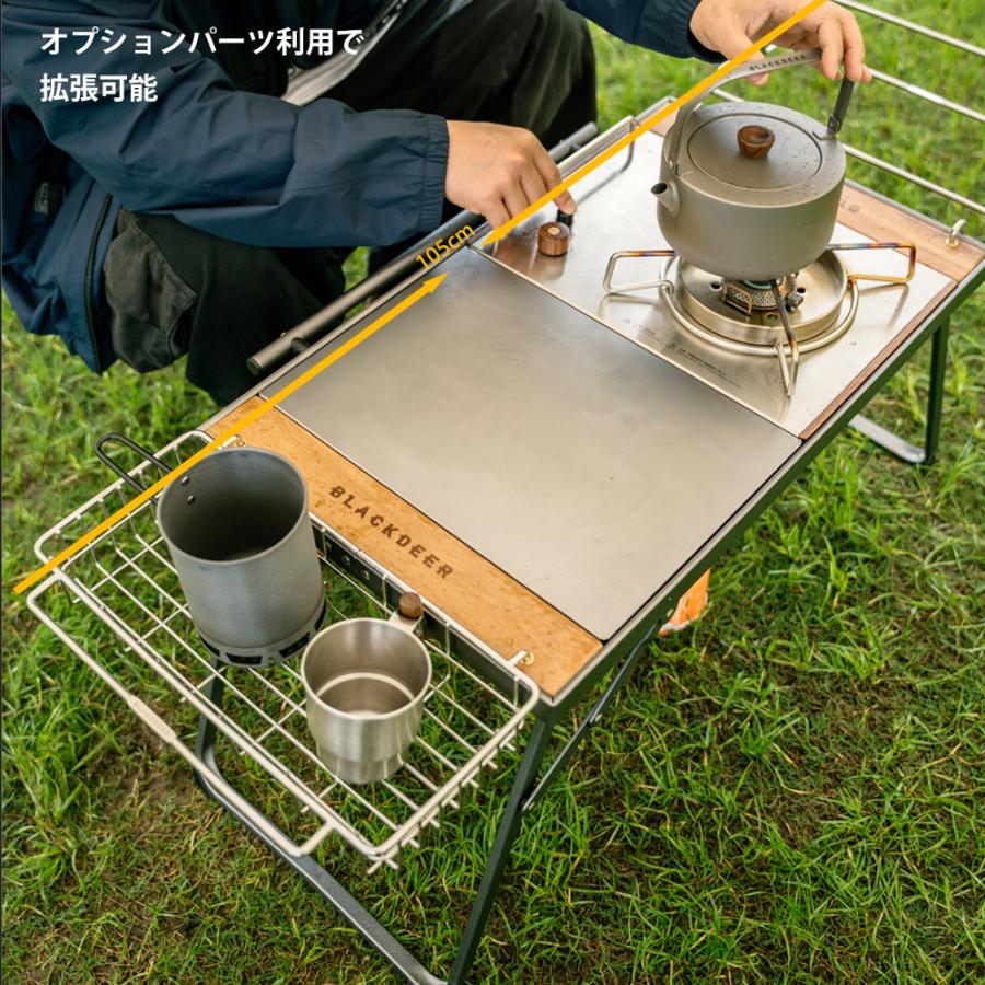 BLACKDEER IGTテーブル アウトドアテーブル アルミ 最新 塗装 BLACKDEER IGTテーブル アウトドアテーブル アルミ 最新 塗装