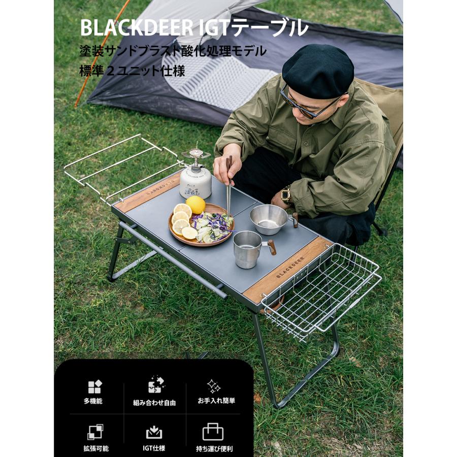 BLACKDEER IGTテーブル アウトドアテーブル アルミ 最新 塗装 BLACKDEER IGTテーブル アウトドアテーブル アルミ 最新 塗装