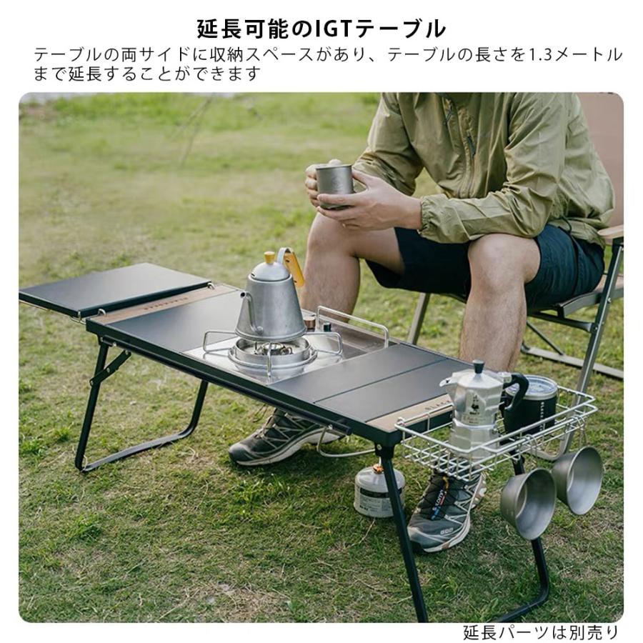 BLACKDEER IGTテーブル アルミIGTローテーブル フォールディング BLACKDEER IGTテーブル アルミIGTローテーブル フォールディング