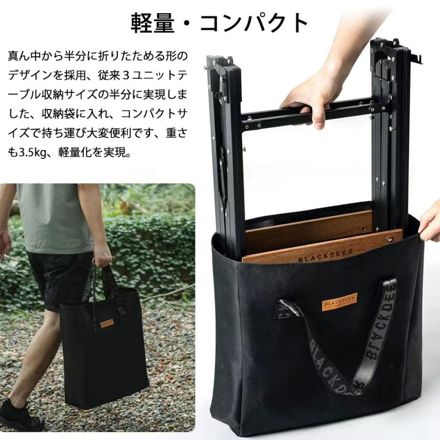 BLACKDEER 折りたたみIGTテーブル BLACKDEER 折りたたみIGTテーブル – SWAG_GEAR