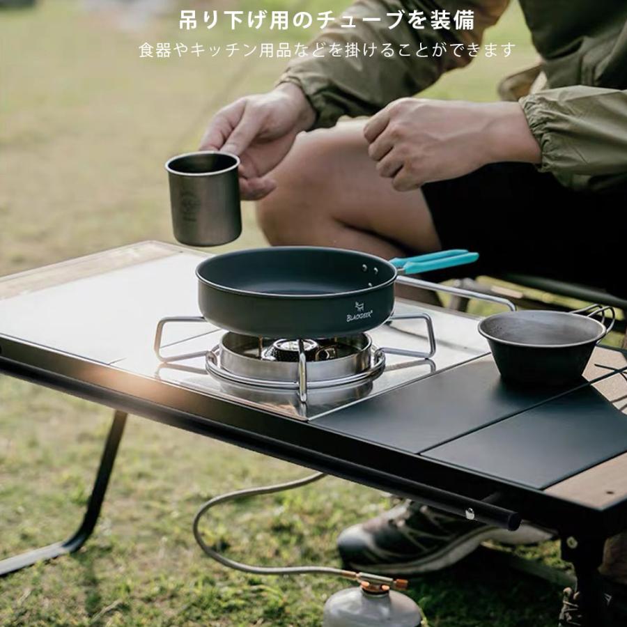 BLACKDEER IGTテーブル アルミIGTローテーブル フォールディング igt対応 4ユニット 折りたたみIGTテーブル アルミニウム コンパクト 軽量 延長可能 収納袋 : blackd-igt : Vertex one - 通販 - Yahoo!ショッピング BLACKDEER IGTテーブル アルミIGTローテーブル フォールディング igt対応 4ユニット 折りたたみIGTテーブル アルミニウム コンパクト 軽量 延長可能 収納袋 : blackd-igt : Vertex one - 通販 - Yahoo!ショッピング