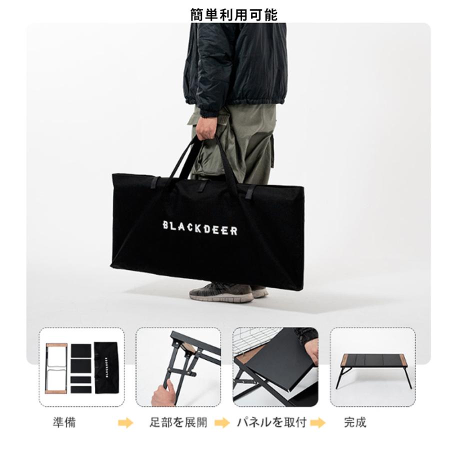 BLACKDEER IGTテーブル アルミIGTローテーブル フォールディング BLACKDEER IGTテーブル アルミIGTローテーブル フォールディング