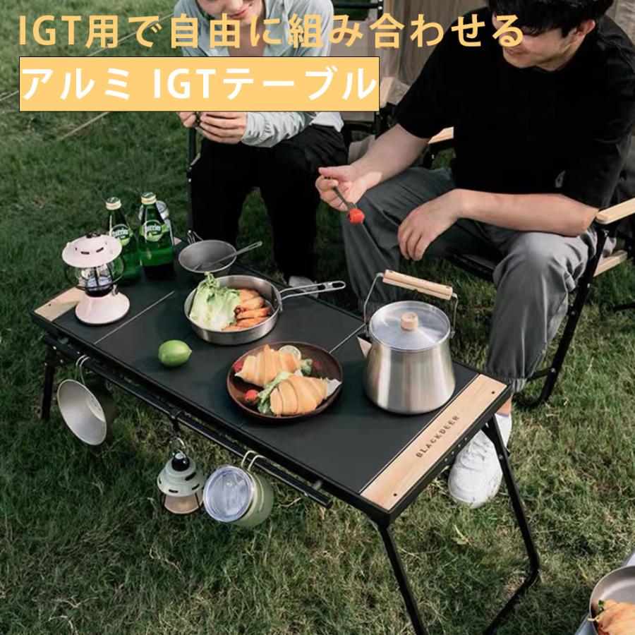 BLACKDEER IGTテーブル アルミIGTローテーブル フォールディング igt対応 4ユニット 折りたたみIGTテーブル アルミニウム コンパクト(2/26入荷予定) : Vertex one - 通販 - Yahoo!ショッピング BLACKDEER IGTテーブル アルミIGTローテーブル フォールディング igt対応 4ユニット 折りたたみIGTテーブル アルミニウム コンパクト(2/26入荷予定) : Vertex one - 通販 - Yahoo!ショッピング