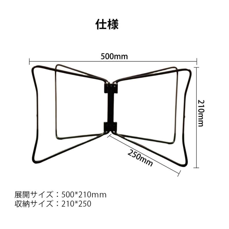 クーラースタンド アルミコンテナクーラースタンド マルチスタンド