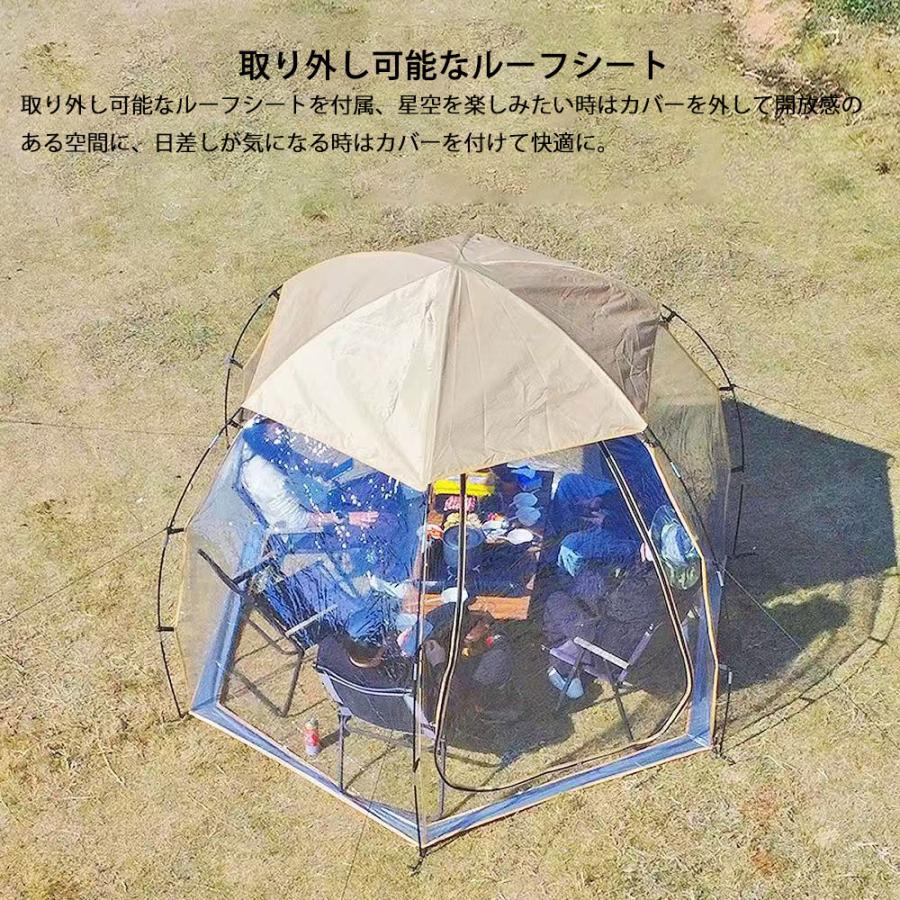 クリアドームテント 透明テント バブルテント スクリーンハウスルーム