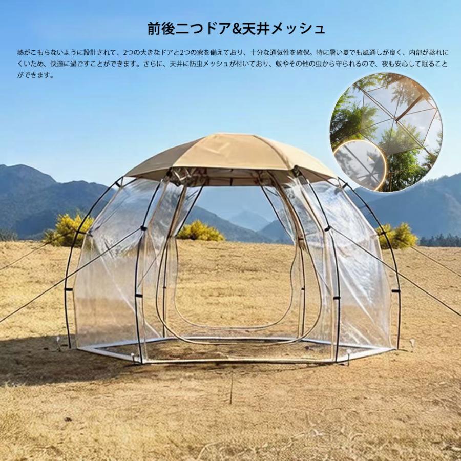 クリアドームテント 透明テント バブルテント スクリーンハウスルーム