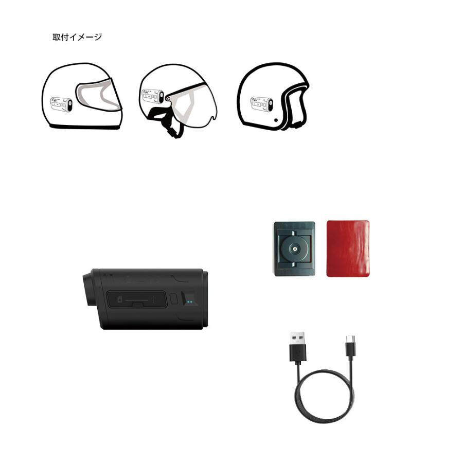 バイク ドライブレコーダー ヘルメット用 前後2カメラ 配線不要 Wi-Fi
