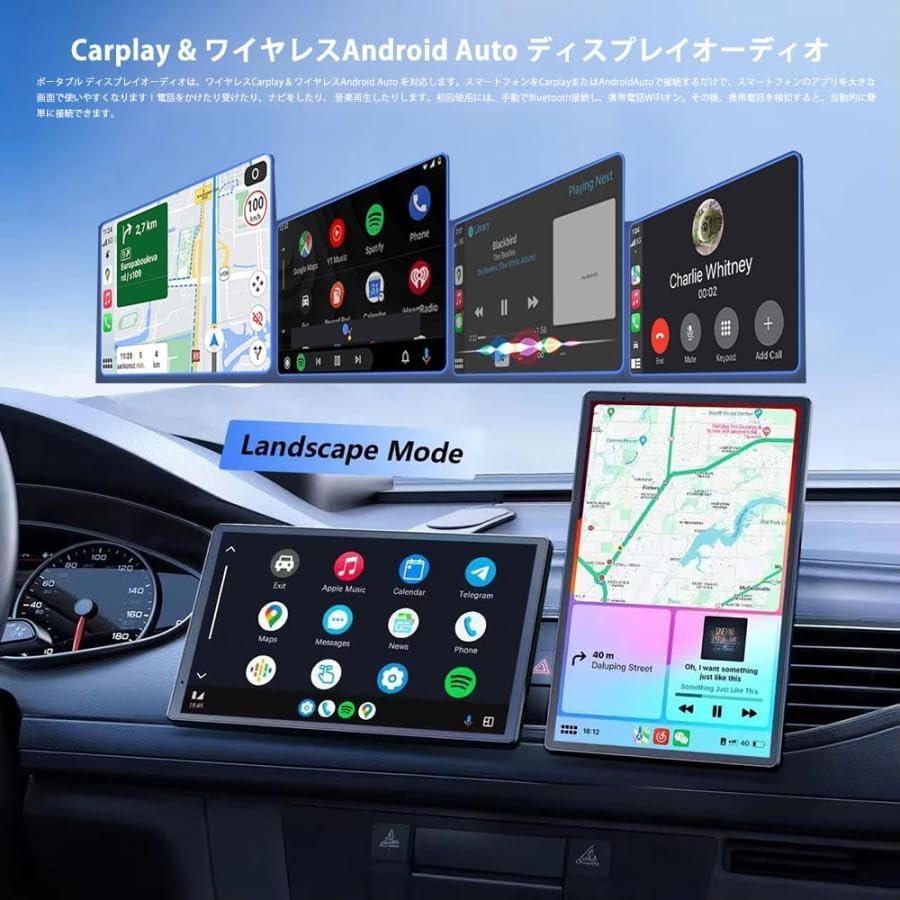 新品☆ワイヤレス CarPlay＆Android Auto対応 7インチ ディスプレイカーオーデイオ バックカメラ有り Bluetooth AUX FM カーナビ Amazon.co.jp: ワイヤレス CarPlay&Android Auto対応 7インチ