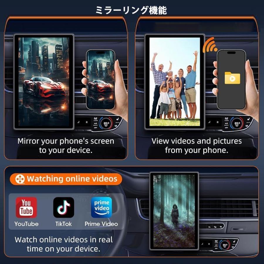 新品☆ワイヤレス CarPlay＆Android Auto対応 7インチ ディスプレイカーオーデイオ バックカメラ有り Bluetooth AUX FM カーナビ Amazon.co.jp: ワイヤレス CarPlay&Android Auto対応 7インチ