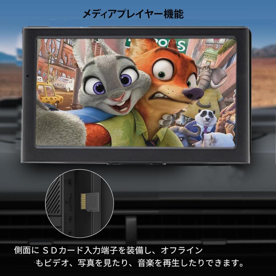 ワイヤレス CarPlay&Android Auto対応 7インチ ディスプレイ ワイヤレス CarPlay&Android Auto対応 7インチ ディスプレイ