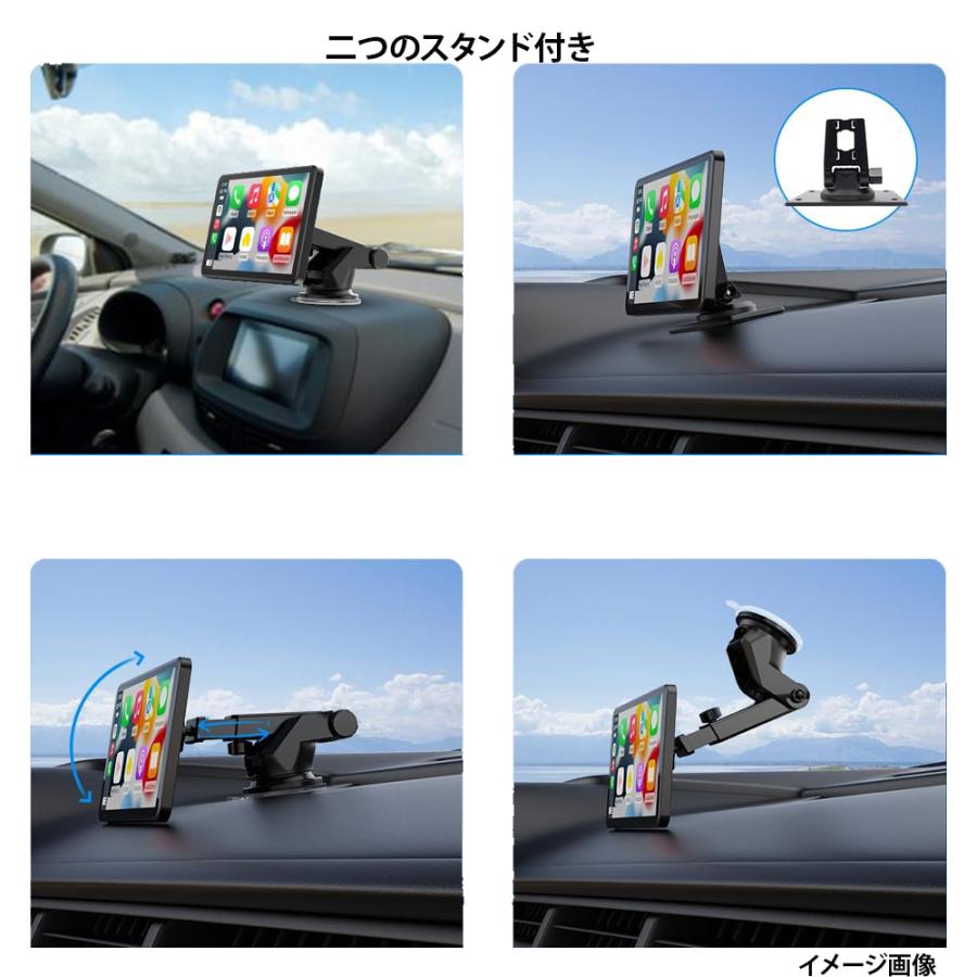 ワイヤレス CarPlay&Android Auto対応 7インチ ディスプレイ ワイヤレス CarPlay&Android Auto対応 7インチ ディスプレイ