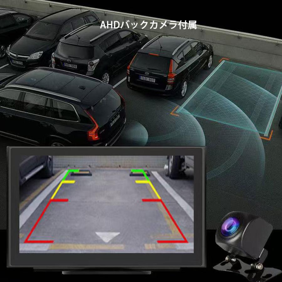 7インチ ディスプレイオーデイオ 横 縦画面切替 ワイヤレス