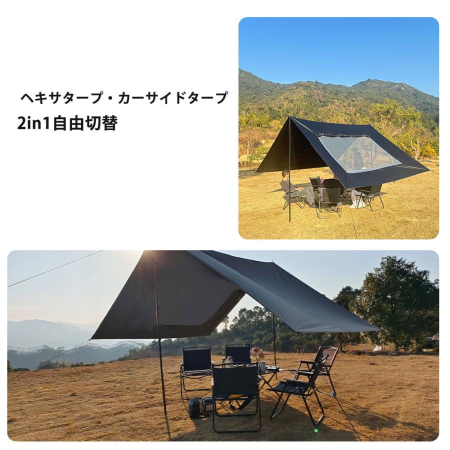 未使用 オリーブグリーン タープ・シェード本体 QUICK CAMP タープ・シェード オリーブグリーン廃盤 - メルカリ