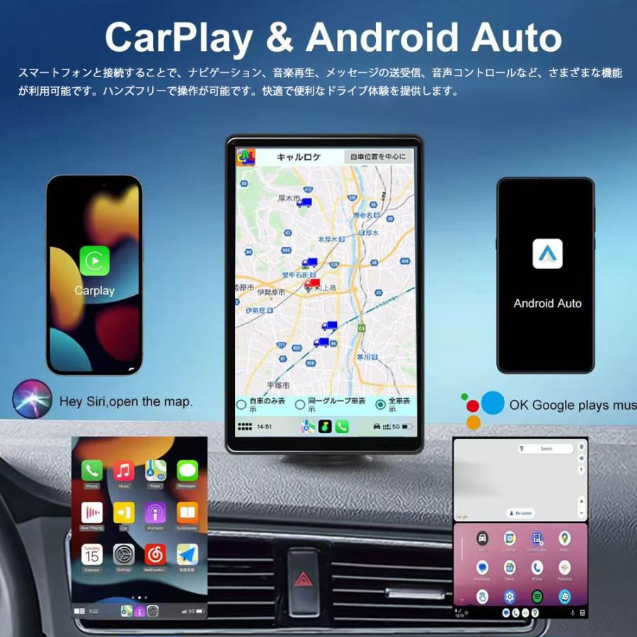 8インチ ディスプレイオーディオ カーオーディオ一体型 8インチ ディスプレイオーディオ カーオーディオ一体型