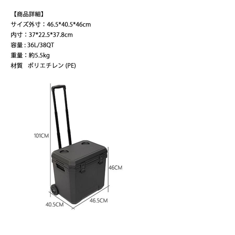 Mountainhiker 36L/38QT大容量クーラーボックス 　キャスター付き　快進キャリーバ　簡易テーブル　軽量 多機能冷蔵庫 冷凍庫 車用冷蔵庫 保温/冷凍/鮮度保持_6