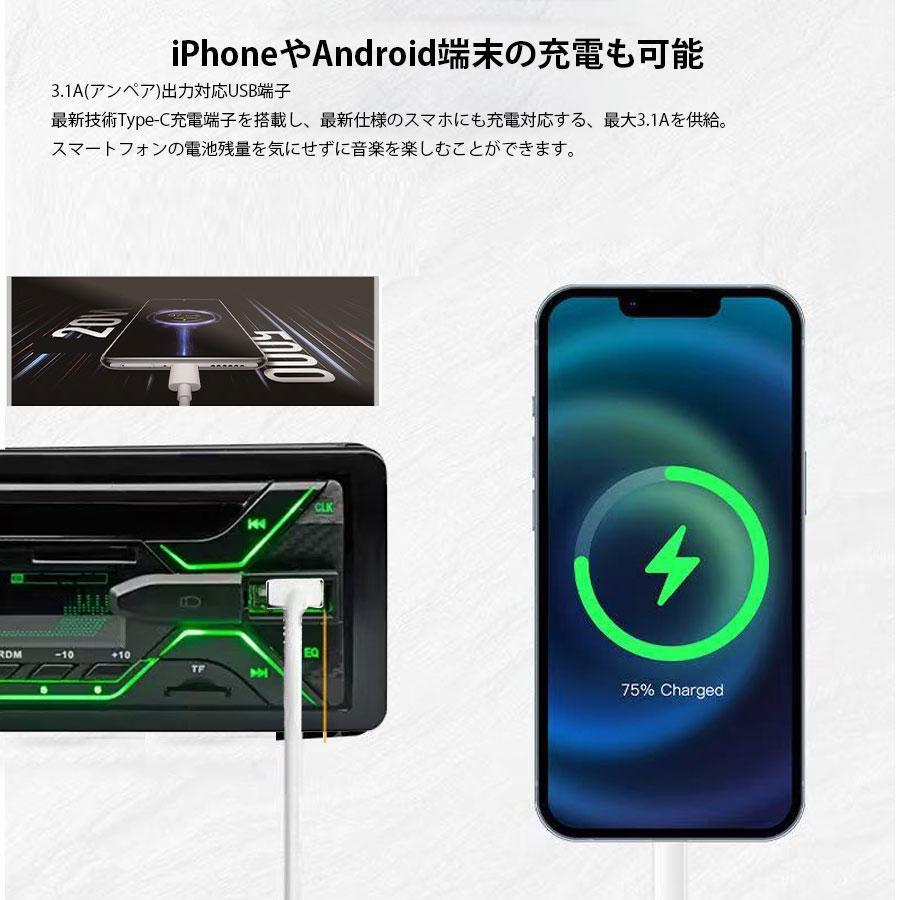 カーオーディオ 1D CD/Bluetooth/USB/AUX/DSP 対応 1DINカーオーディオ dsp カーオーディオ 1DINデッキ 国内FM Bluetooth