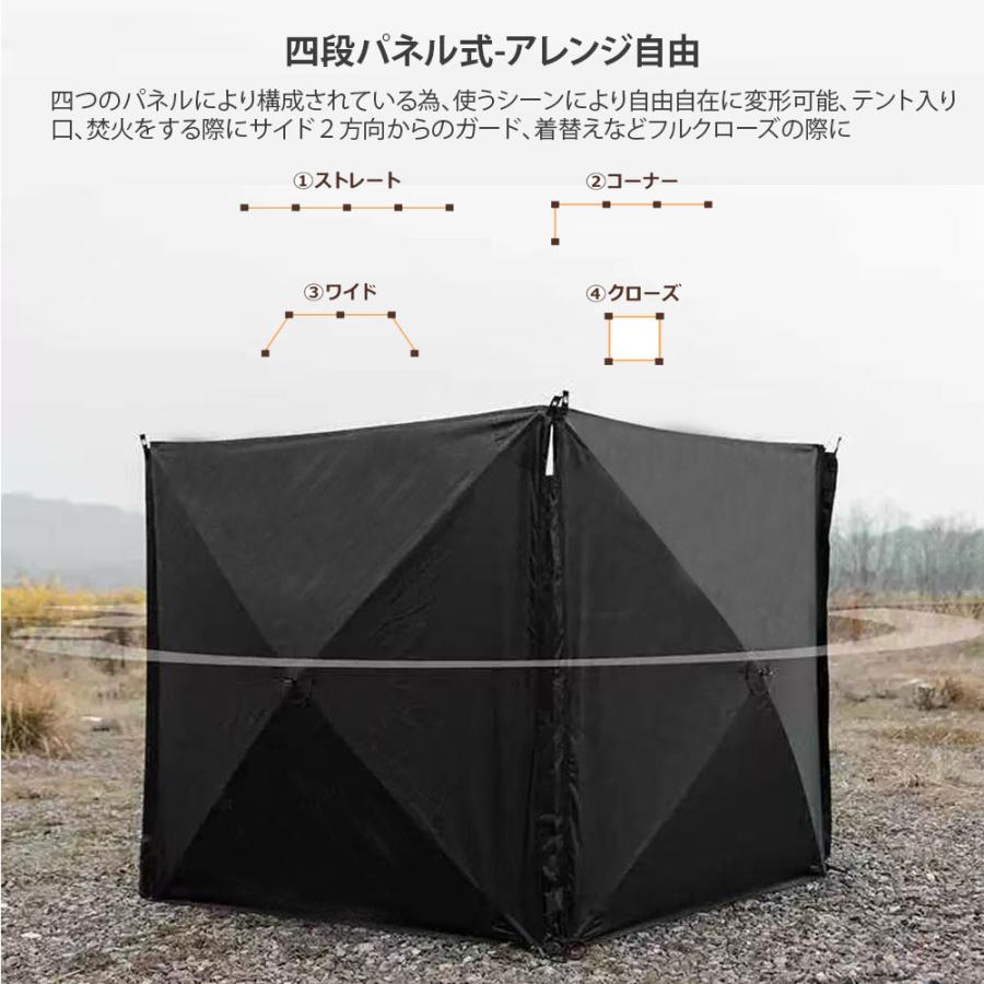 ポップアップシールド 陣幕 ワンタッチ ウィンドスクリーン 大型 ポップアップシールド 陣幕 ワンタッチ ウィンドスクリーン 大型