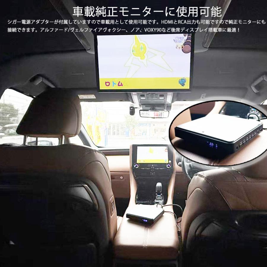 DVDプレーヤー 車載用 DVD CD 再生専用 HDMI 出力 シガー電源付属 Type