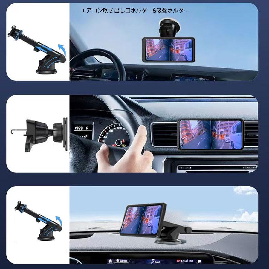 電子サイドミラー サイドカメラ サイドビュー 電子アウターミラー 画面