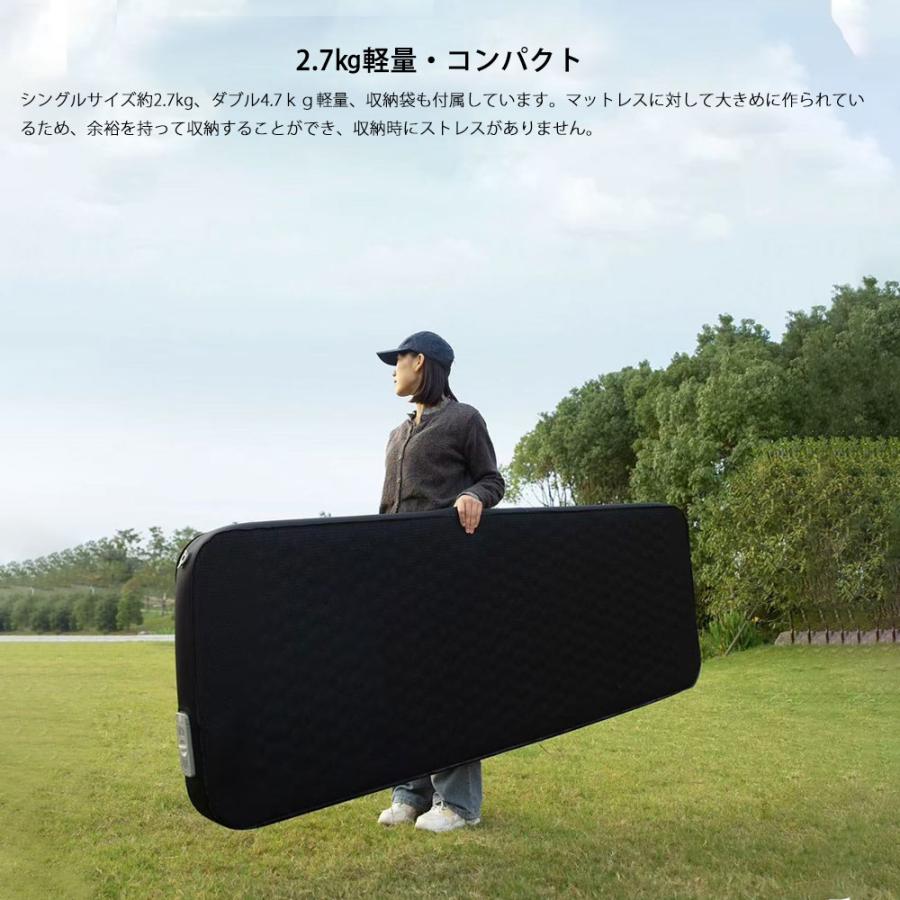 極厚10CM 自動膨張 インフレータブルマット ポンプ内蔵 高反発 エアー