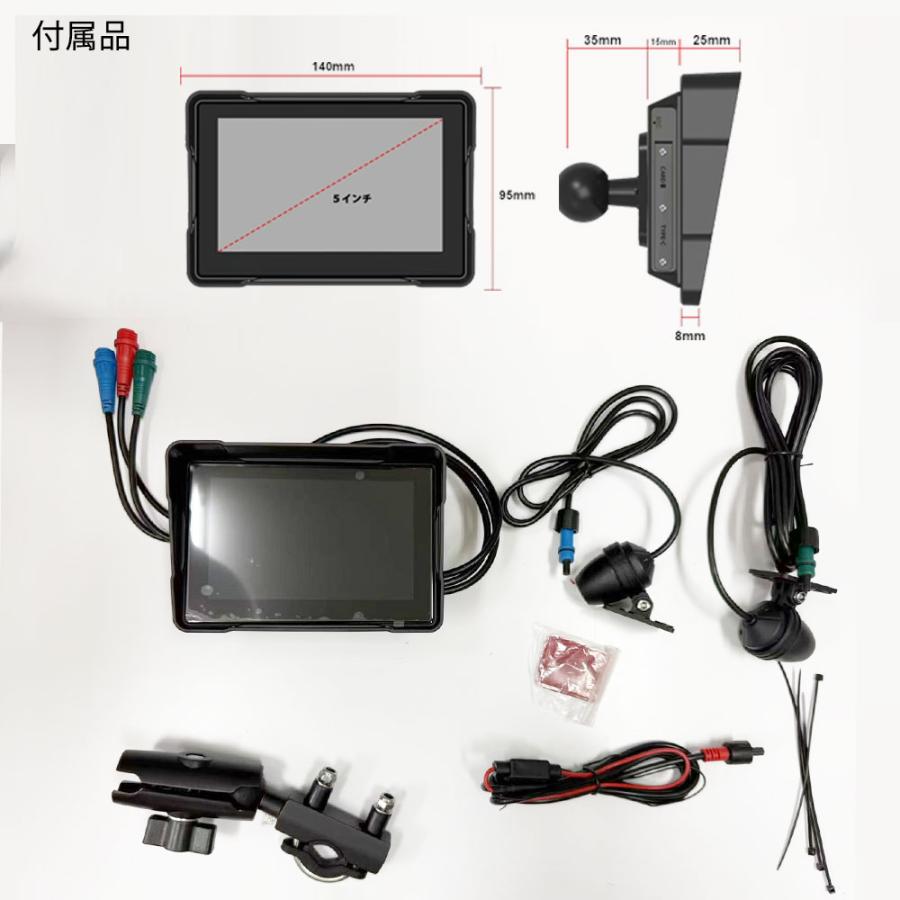 バイク ドライブレコーダー 5インチ Carplay/Android Auto対応 バイク