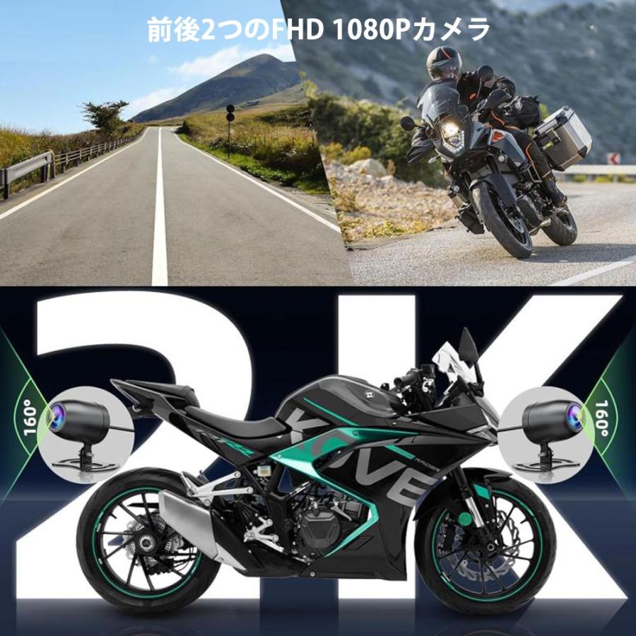 バイク ドライブレコーダー デュアルカメラ1080P CarPlay Amazon.co.jp: Motocam バイク用ドライブレコーダー 前後カメラ