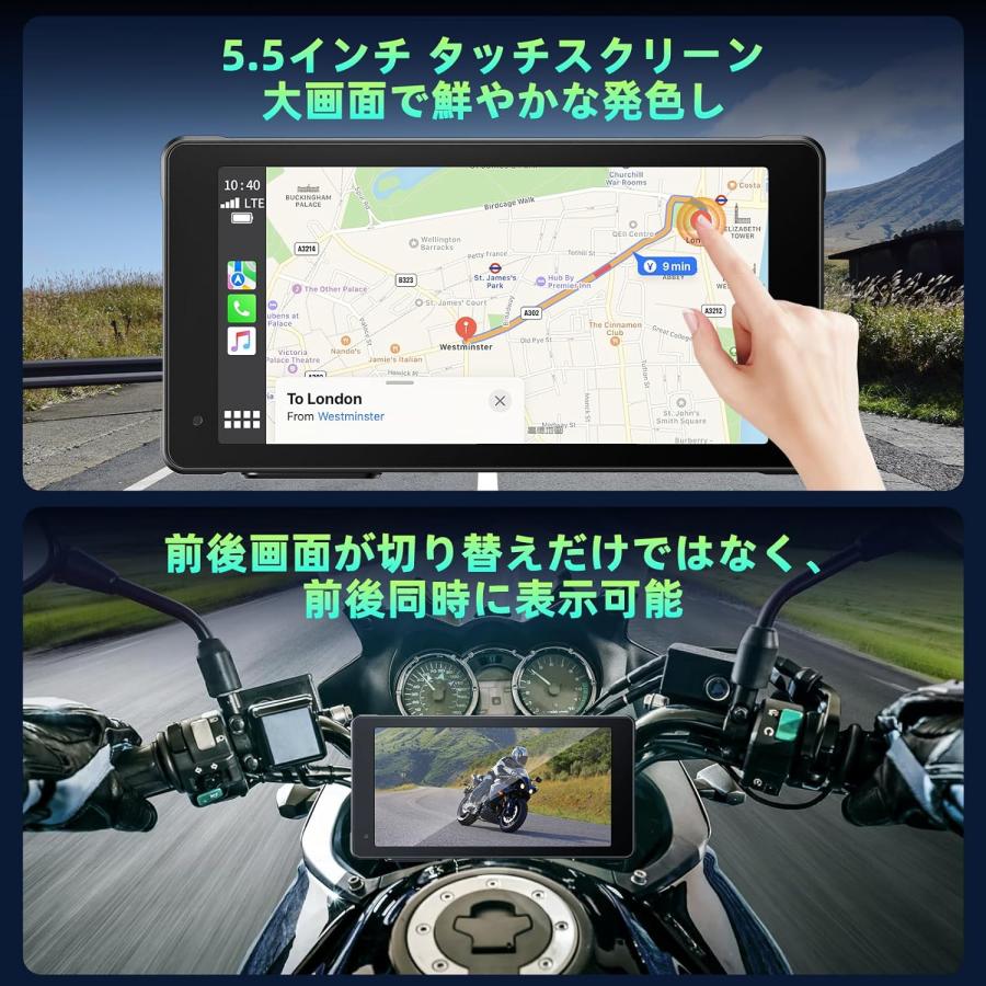 バイク ドライブレコーダー Carplay/Android Auto対応 スマート バイク ドライブレコーダー Carplay/Android Auto対応 スマート