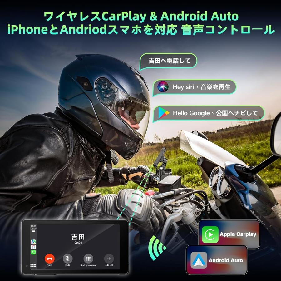 バイク ドライブレコーダー Carplay/Android Auto対応 スマート バイク ドライブレコーダー Carplay/Android Auto対応 スマート