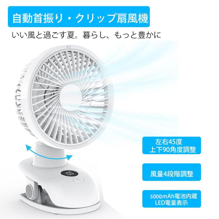 mercury 卓上扇風機 3段階風量　中古　小傷あり mercury 卓上扇風機 3段階風量 中古 小傷あり