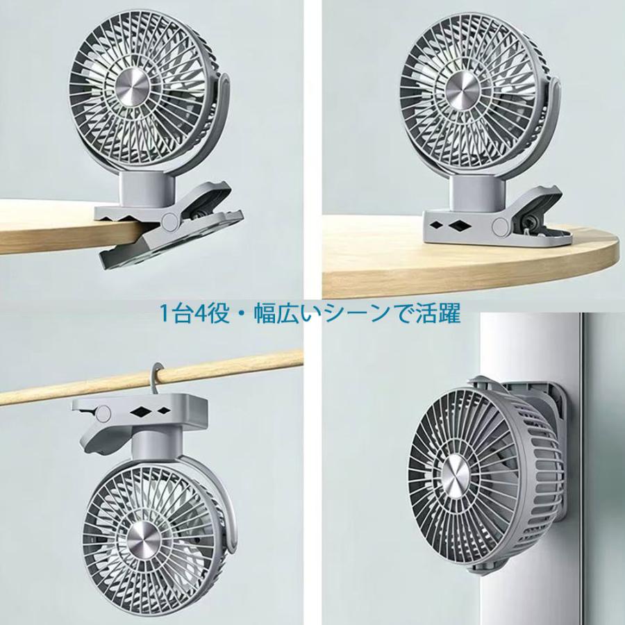 卓上扇風機 クリップ扇風機 自動首振り 静音 ミニ USBファン LEDライト
