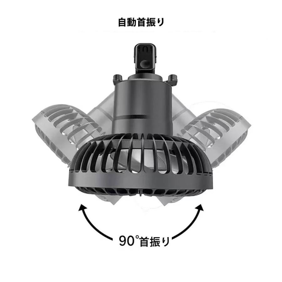 サーキュレーター 扇風機 自動首振り360°全方向8段階風量調整 3段階高さ 車載扇風機 自動首振り 車 扇風機 クリップ 小型 3段階風量調整