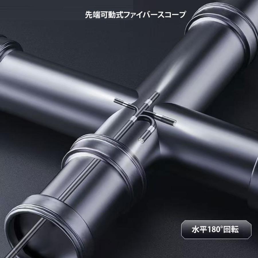 先端可動式ファイバースコープ 工業内視鏡カメラ 内視鏡　IP67防水 6MMレンズ HD1080P写真撮影＆ビデオ録画 Android/iPhone対応可能  1.5M半剛性ケーブル |  | 02