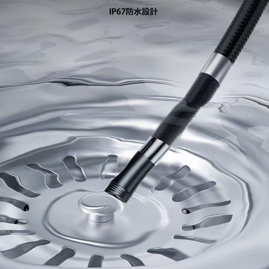 先端可動式ファイバースコープ 工業内視鏡カメラ 内視鏡　IP67防水 6MMレンズ HD1080P写真撮影＆ビデオ録画 Android/iPhone対応可能  1.5M半剛性ケーブル |  | 04