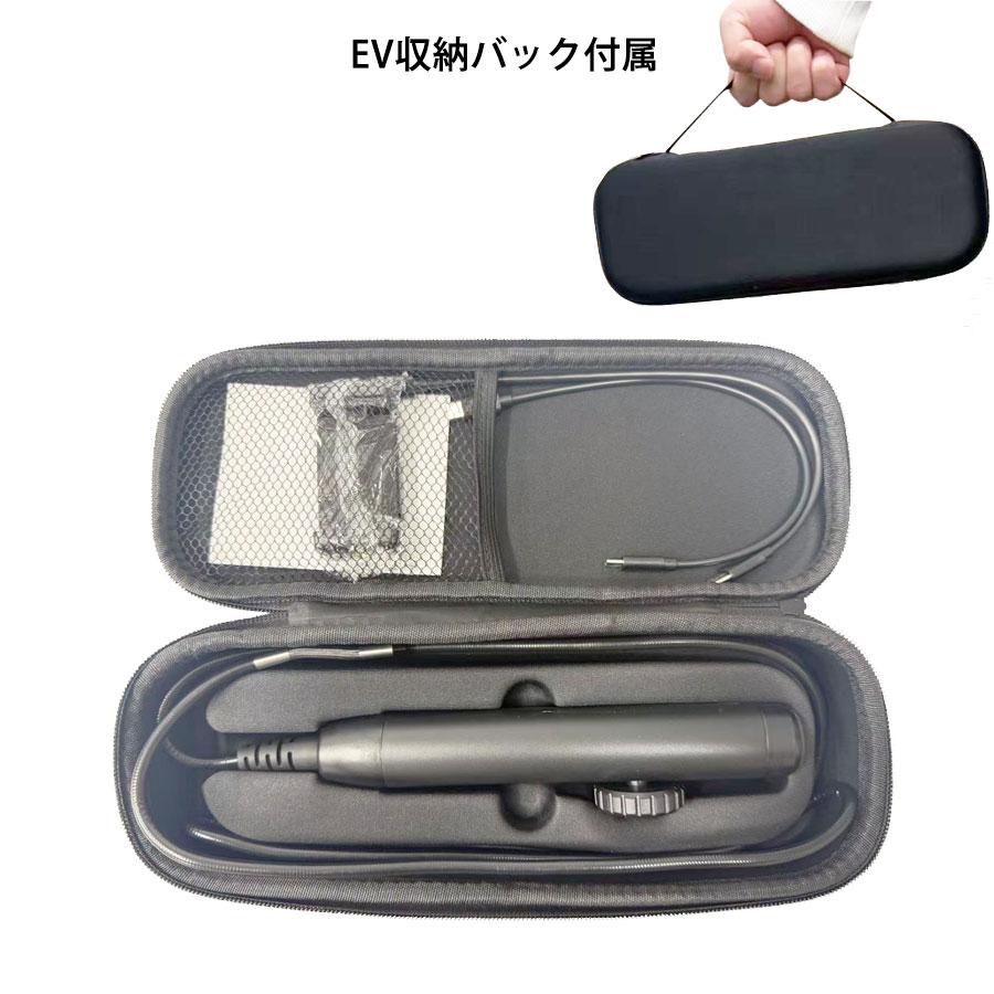 先端可動式ファイバースコープ 工業内視鏡カメラ 内視鏡　IP67防水 6MMレンズ HD1080P写真撮影＆ビデオ録画 Android/iPhone対応可能  1.5M半剛性ケーブル |  | 07