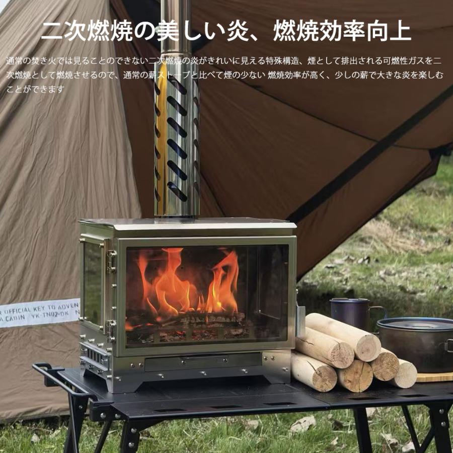 薪ストーブ 二次燃焼 ウッドストーブ ポータブル暖炉 壁炉 煙突