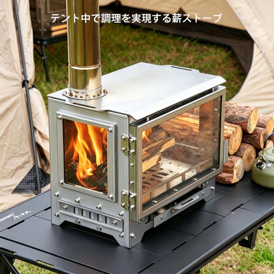 薪ストーブ 二次燃焼 ウッドストーブ ポータブル暖炉 壁炉 煙突付き