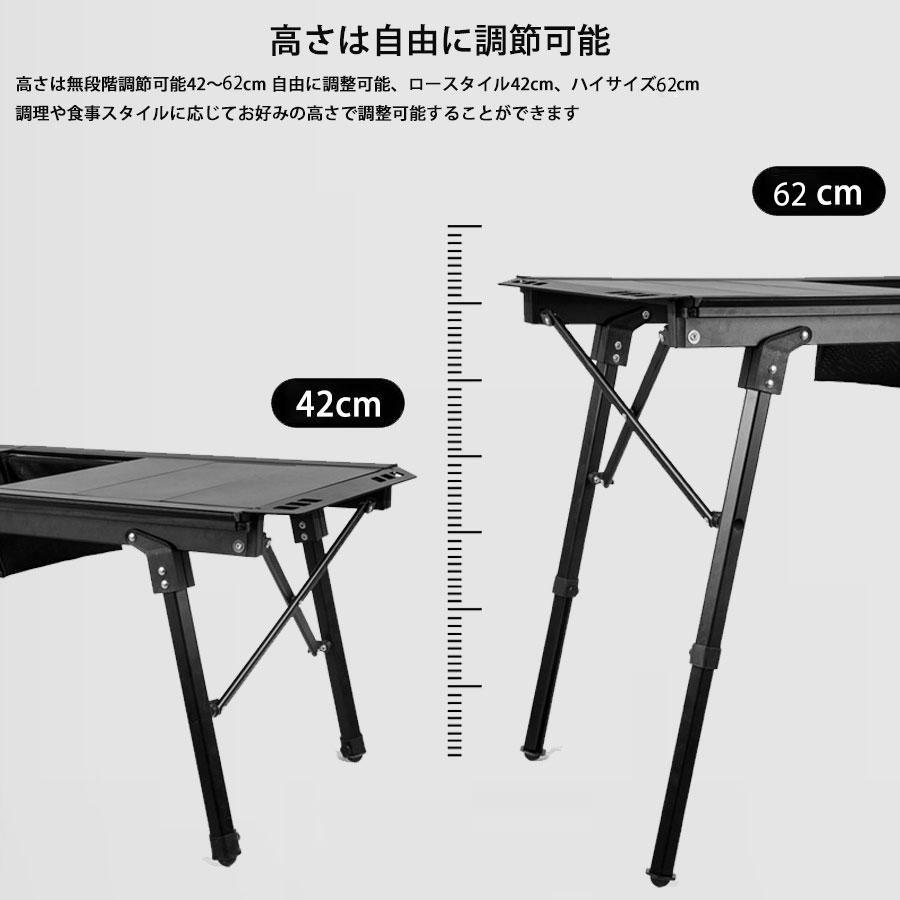半分折式 IGTテーブル アウトドアテーブル アルミ キャンプテーブル 5