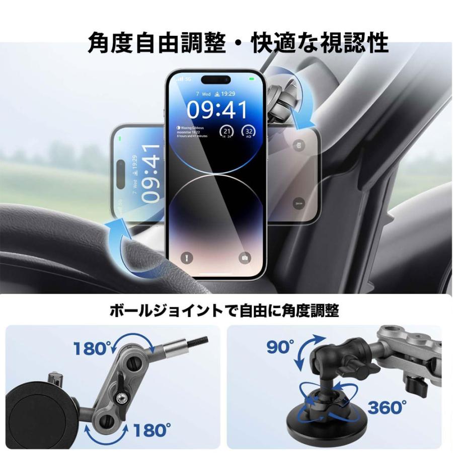 トヨタ ハイエース 200系 専用 スマホホルダー HIACE スマホスタンド