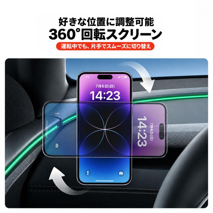 テスラ モデルY 2025年ジュニパー テスラ モデル3ハイランド対応 車載