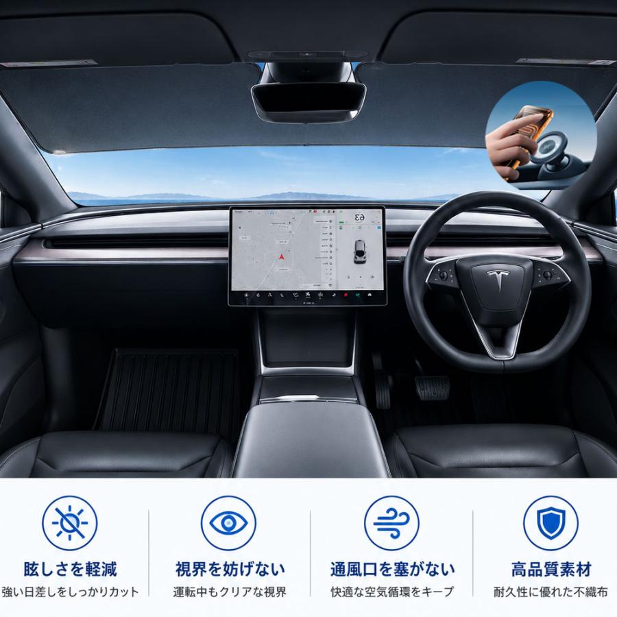 テスラ モデルY 2025年ジュニパー テスラ モデル3ハイランド対応 車載