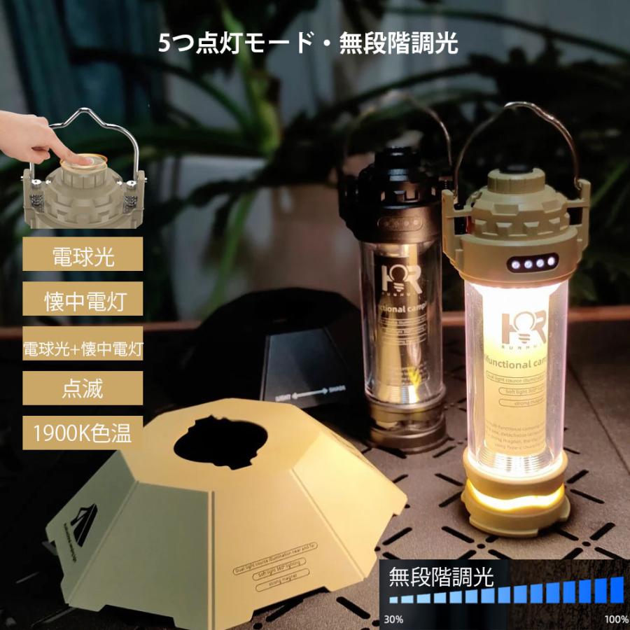 処分セール LEDランタン 炎 ランタン アンティーク風 5つ点灯 処分セール LEDランタン 炎 ランタン アンティーク風 5つ点灯