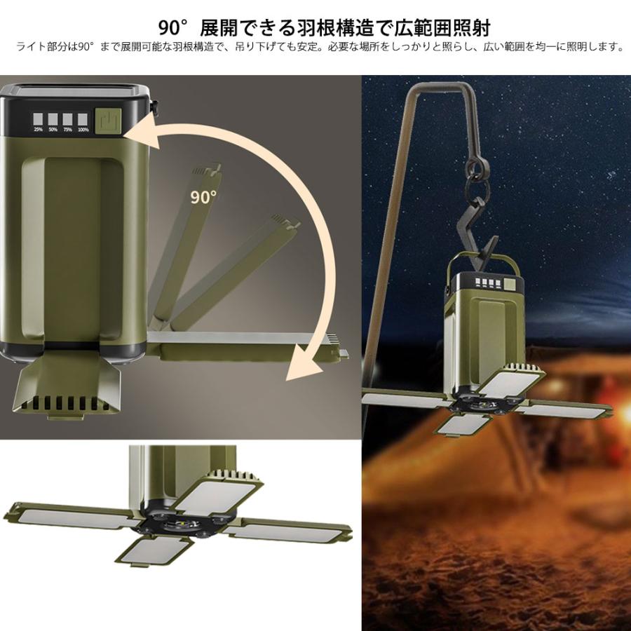 LEDランタン 炎 ランタン アンティーク風 5つ点灯モード 3000mAH